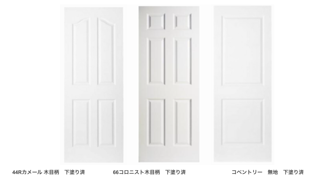 自然な雰囲気演出！ローコストでハイクオリティーなHDF製内部ドア海外 