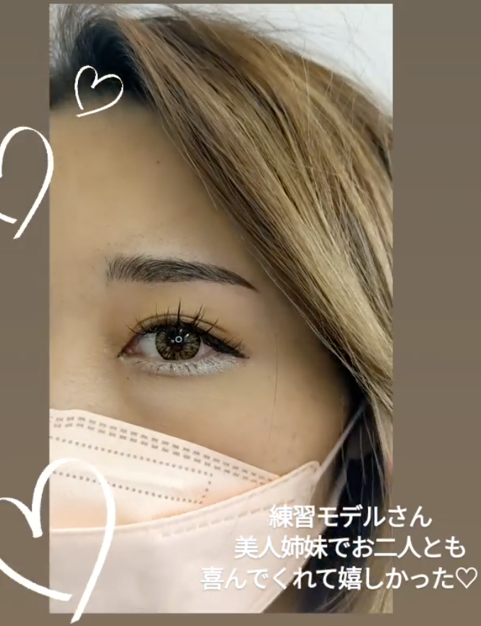 まつげエクステ,マツエク・アイラッシュ, 眉毛, タトゥーメイク,