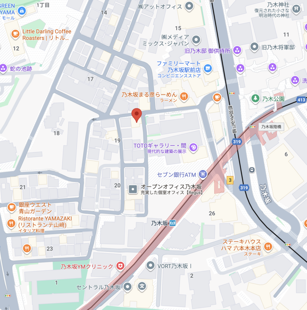 La vraie beauté
ラ ヴィレ ボーテ