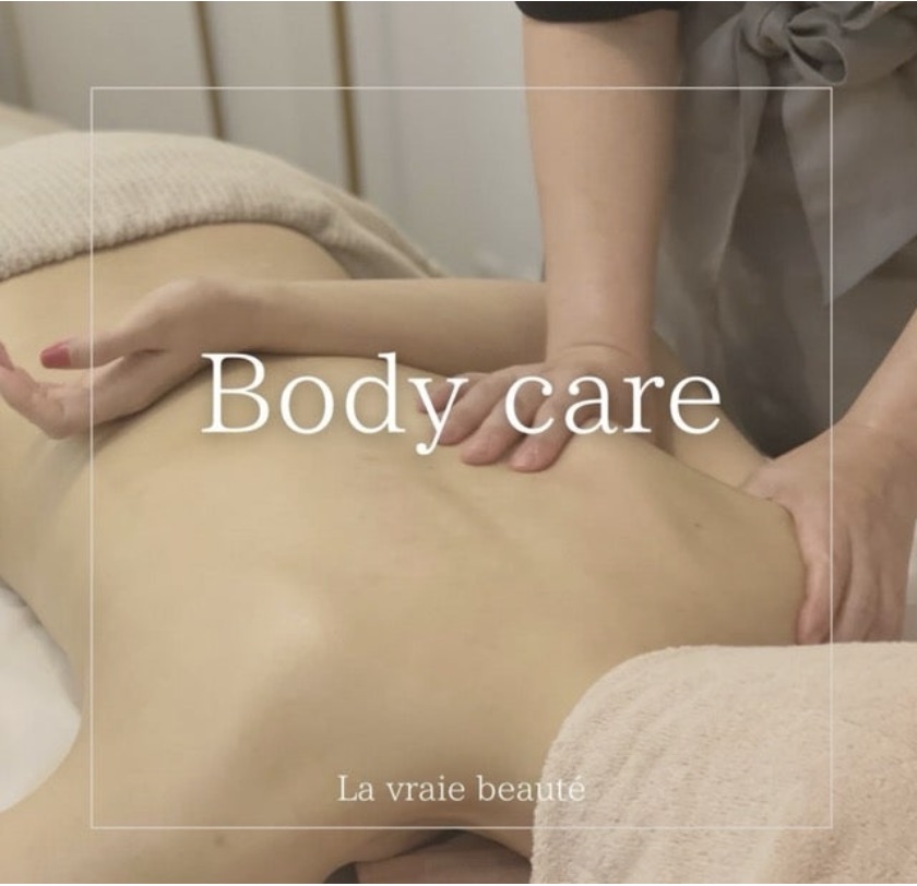 港区 南青山 乃木坂駅1分の完全プライベートエステ|著名人も通う極上リンパサロン beauté